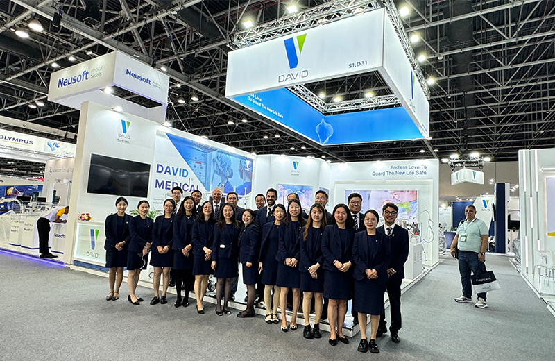 戴維(wei)醫(yī)療_戴維(wei)醫(yī)療攜衆産(chan)品(pin)亮相2024年(nian)ARAB HEALTH