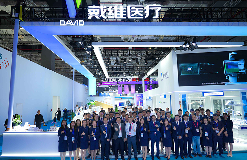 戴維(wei)醫(yī)療_數(shu)智賦能(néng) 聚(ju)勢(shi)拓行 | 戴維(wei)醫(yī)療2025上海CMEF完美收官
